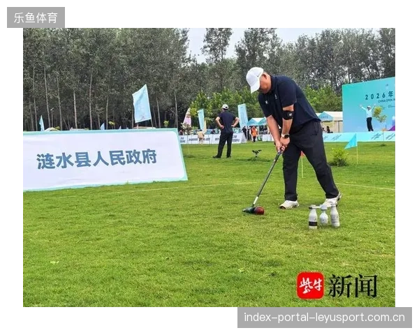 中国国际木球公开赛涟水挥杆：传承与创新的精彩盛宴